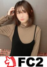 【続編公開！】お堅い真面目女子と再びのハメ撮り。キレイな美裸体は健在！