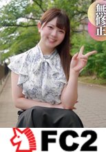 【初撮り】【顔出し】可愛いエクボで魅了する『***の売りこ』アイドルフェイスに我儘ボディはご愛嬌！誤射精にガチ怒するも