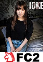 【アタリ・オススメ】低　身　長　1 4 7 c m の　身　近　感　最　高　人　妻　。　★無修正・生挿入・生中出し★