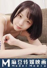 日語家教老師的性文化傳播