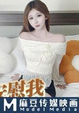高考落榜兄弟的姐姐用蜜穴來安慰我
