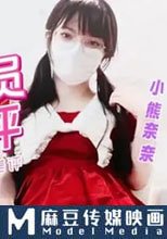 美女外賣員肉償換好評