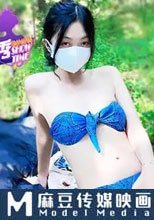 風騷小貓咪野外露營激情大戦