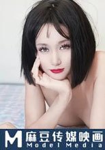 極品尤物下海