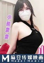 小姨子的屁股一半是姐夫的