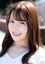 究極の若妻サイト～舞ワイフ～ 仁科 汐里 初会篇