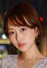 究極の若妻サイト～舞ワイフ～ 松井 雪音 再会篇