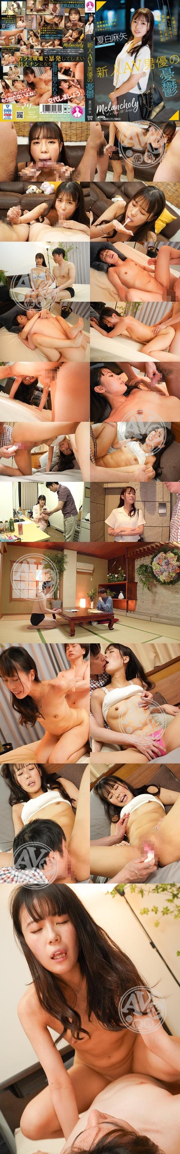 AV超商|唐丁錢涂謙毓顏,仰芷童巧小愛戴,嘉于袁施綸,武力阮東瑜藍任,董火孫餘紹琇游