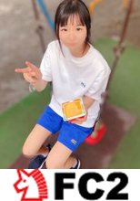 ※これで最後【削.除覚悟】初心さを残す18歳成りたて現○J”Kしほちゃん。国体選手でたっぷり汗をかいた引き締まった身体に貪り未熟マ○コに大量中出しで詰み。。。