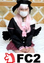 エッチなのは禁止だけど自分から腰振っちゃうドスケベなコ○ルに膣奥打ち付け大量中出し！