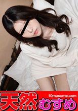 ハメられたモデル志願のスレンダー美女