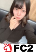 照れ屋で甘えん坊♡20\.才のまいちゃん。何度も身体痙攣するほど激イキ♡本能で求め合う合計6体位の本気中 出しセックス♪