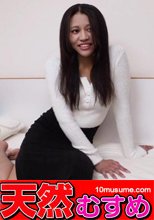 全身リップでご奉仕するハーフモデル