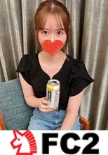 【続編公開／３発射】大手航空会社の国際線CAだった美女。初対面の底辺チンポに恥じらいつつも、 日ごろのストレスで敏感に感じて中出しをゆる./してしまう。