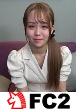 素.人感満載で剛毛♡コスメ系ユー◯チューバー♪大. ◯ .生 1. 年！ ピチ. ピチ 1. 9 さ. い ひなちゃん♡ 2.本 ＋αで1980！上玉ラッシュぜよ！！！