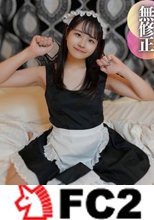 【初撮り】【顔出し】ロ./リ/が漂うエロの逸材。見始めの見納め、超デカクリで情報量多すぎの清純派大学生はY字バランスまで魅せてくれます。。。