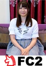 243_【秘密のお仕事】秋葉原立ち飲み女〇社員〇場でアルバイト中の元AV女優大槻〇なちゃん顔合わせからそのまま撮影して販売しちゃったよ♪大槻ななちゃん第1章【海外版】