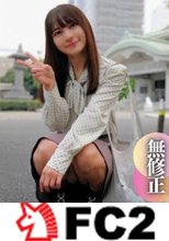 【初撮り】【顔出し】おしとやかな坂道系アイドルックス。色素の薄〜い欧風なカラダがシコい！真っピンクのきつきつまんこときたら中出し必須