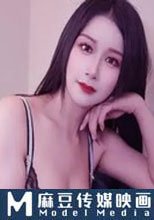 慾望少婦等情夫下藥勾引帥保安