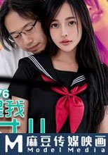 我操的是我老婆還是女兒