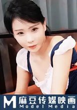 妖怪哪裡跑 吃我的金箍棒