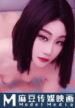 慾望小侄女亂倫之戀禽獸叔叔