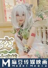 cos原神美少女口交騎乘侍奉哥哥