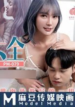 我心智不全的弟弟 弟，你會記得我用肉體教導的一切嗎？