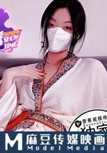 漢服小姐姐的打炮日常