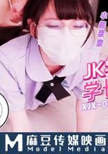 JK學生妹暗戀學長的大雞巴