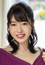 究極の若妻サイト～舞ワイフ～ 富岡 若菜 初会篇