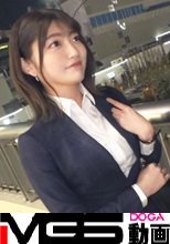マジ軟派、初撮。 2052 『ご主人様とは浮気じゃないんです♪』なんてどエロい発言をする元カレに未練タラタラな新卒OLを新宿でナンパ！スーツに身をつつんだ爽やかな見た目とは違ってかなりのド変態。スプリットタンのフェラは最高に気持ちいいし、全身をガチ痙攣させてイキまくり！！雑魚ま●こから大量のお漏らしでまさかの床上浸水！？