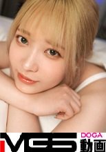 マジ軟派、初撮。 2050 溢れんばかりのマ●汁！お尻までテカテカヌルヌルビッチャビチャ！元アイドルのカフェ店員さんを池袋でナンパからの居酒屋でお持ち帰り！飲みの後のHっていいよね・・・！