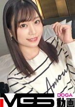 マジ軟派、初撮。 2056 顔よりフィーリングが大事ってことはつまりセックスの相性が1番大事！！海風に吹かれサラサラな黒髪をなびかせて自撮りする生足がセクシーな美容学生をナンパ！吸い付くご奉仕系フェラも神感度くびれボディも全部が限りなくエロい、エロすぎる…！！