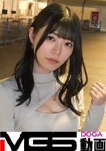マジ軟派、初撮。 2058 みんなの憧れ、スレンダーな受付嬢が脱いだ！服に纏われていたカラダは想像を超える超絶美ボディ！冷静だった彼女がガン突きによってトロトロに…