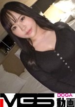 マジ軟派、初撮。 2061 Hカップの黒髪清楚ボインちゃんを品川でGET！HカップはもちろんHがお好き！一突きごとに揺れる美乳！容赦なく巨根でピストン快楽アクメ！