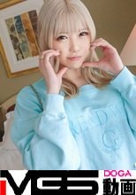 マジ軟派、初撮。 2063 ギャルってこう見えてチ●ポには優しいんですね。特技はマシュマロおっぱいを余すところなく使ったパイズリ？！令和の白ギャルを箱の中身はなんだろな？ゲームでナンパ！おっぱいもケツも変幻自在に揺れる揺れる！！やっぱギャルしか勝たん！