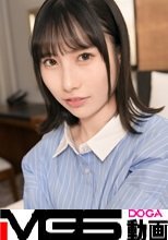 マジ軟派、初撮。 2090 可愛らしいハイテンション女子大生はなかなかのH好き？ミニマムなボディから響き渡る喘ぎ声！エロポテンシャル高過ぎ！