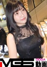 マジ軟派、初撮。 2068 全ての男を勃たせるG乳おっぱいに即ダイブ！乳首をこねくり回すだけでいやらしく痙攣してイク！！騎乗位をすれば自ら腰をフリフリ何度絶頂しても止まらない！！！スポーツ選手からDMがめちゃくちゃ来るのも納得！ガチエロ大当たり～♪