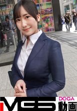 マジ軟派、初撮。 2080 今日から仕事がんばるぞ！ってこぶし握りしめてる新卒OLちゃんのデカ尻に大興奮？！スーツの着こなしがまだ未熟な学生っぽさが残る愛嬌バツグンの新社会人を池袋でナンパ！社会の厳しさを教えるためにピチピチスーツ女子を即喰いセックス！！！
