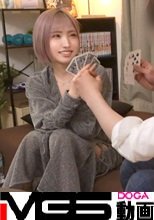 百戦錬磨のナンパ師のヤリ部屋で、連れ込みSEX隠し撮り 361 【金髪ショート×黄金比Gカップ】ビジュ大爆発の天真爛漫無邪気ギャル！！顔面レベルカンスト！スタイル最強装備で無双状態！なのに対チ○コ戦は激弱だった！パイパンま○こを突かれまくってイキまくり！Gカップが激しく揺れる！