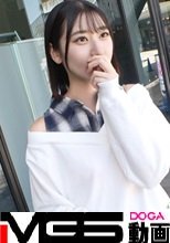 マジ軟派、初撮。 2083 【Z世代の神スレンダー】【敏感激弱マ●コ】彼氏よりチ●コがほしい？！弾ける純度1万%の笑顔の小動物系女子を押上でナンパ！！将来の夢は立派なパティシエになること！でもスイーツよりセックスの方が大大大好き！！！イキすぎて体はふにゃふにゃ！！火照るマ●コはトロトロ！！