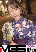 マジ軟派、初撮。 2075 はだけた浴衣から覗く純白肌に下心爆発！エレガンスな雰囲気からの豹変ギャップがヌケる！！彼氏に放置されて座り込む和服美人を浅草でナンパ！美白美巨乳美尻の全身エロボディを震わせて甘可愛ボイスで悶絶イキを連発！！！