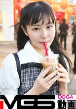 マジ軟派、初撮。 2077 【合法】お母さんの買い物待ちをしてる地下アイドル風の女の子をナンパして1時間でサクッと濃厚SEX。子供みたいな童顔なのに身体は成熟しきった大人ボディ。しっかり生えたまん毛が大人の証拠！顔と身体のギャップに脳がバグる！マン汁多めのぬるぬるキツマンに高速ピストン！何とかお母さんの買い物終わりに間に合いました！