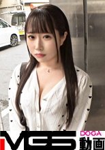 マジ軟派、初撮。 2084 【寂しさはチ●ポで埋める？！】【若さゆえの圧倒的エロス】新宿で立ってる童顔巨乳の神引きギャップ美女をナンパ！！エロさ可愛さ桁違いの路上の申し子！はち切れんばかりのG乳を揺らしてイキまくりのマン汁垂れ流し！！！界隈屈指のエロボディに勃起がおさまらないんだがw