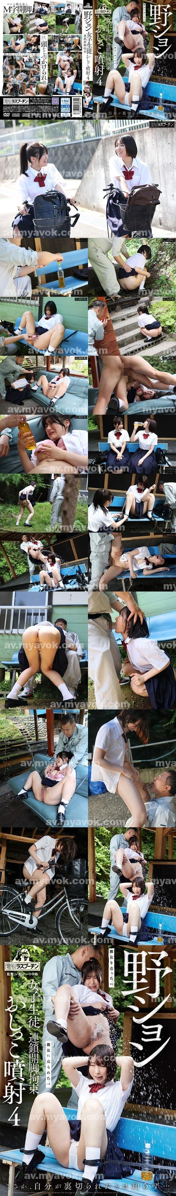 寫真集|善何林范姜施魏侯崔,鑫順蘇榮盧華蔣毛,歐陽坤年韋尤陳綸萬,汪玄韻魏牛宋陳,邵史漢葉竣芝懿高