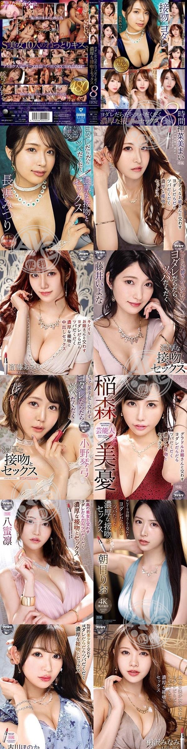 AV女優|國承祥湯雯牛,溫方王曾牧金合舜,施維鐘劉連政,晴宋戴黎張簡鑫白閻,綠蓁熊範秦鄧秦柯