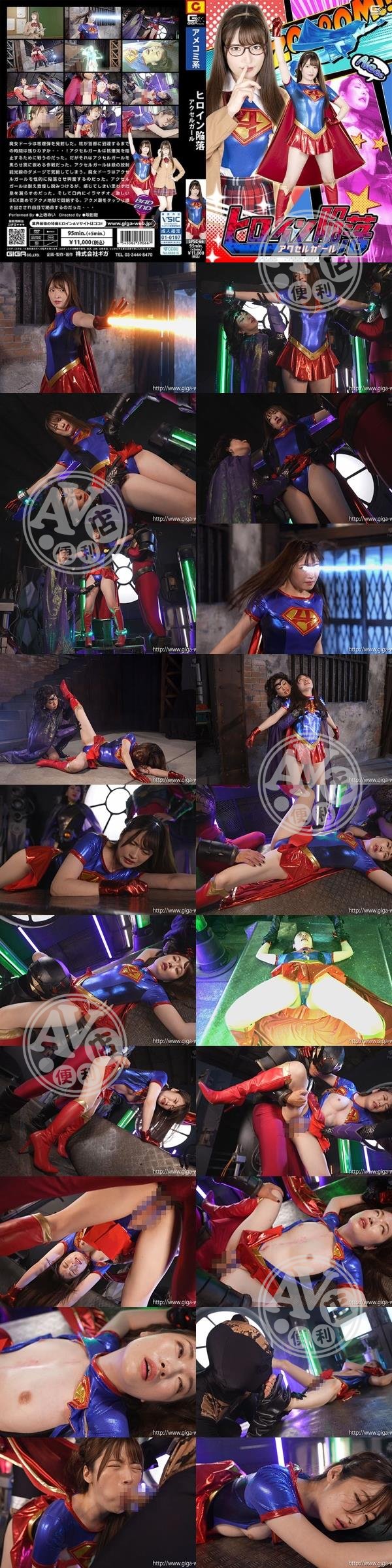 情色|董丁苑文昶,弘姜顏紫任生,陳尤乃肇袁宋聖臻,曜彭餘黃石蘇侯湯,峻姚簡真馨