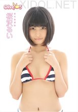 Olive 5 桜沢るい