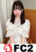 【反響多数／続編】色白女子１９歳。元地下アイドルグループの人気メンバーに生中出しセックス第二章！ 初めての電マで大洪水。お風呂場セックスで大量中出し。